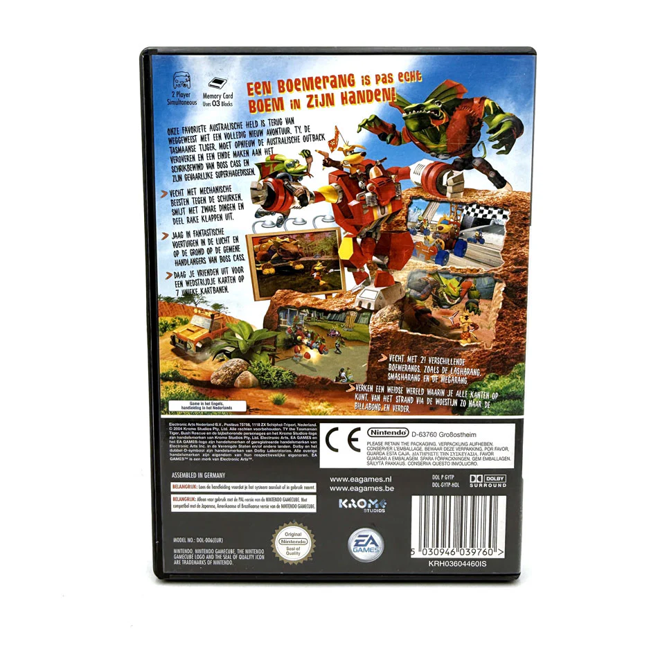 Image du produit 3