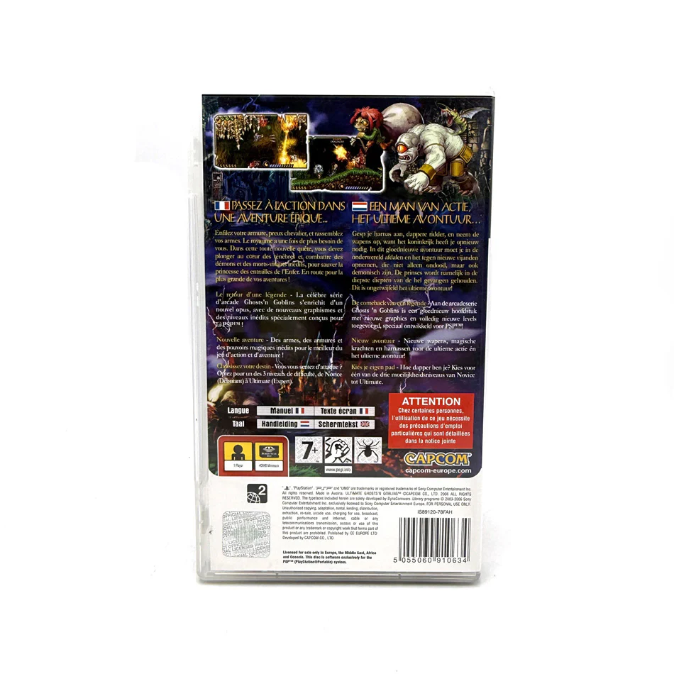 Image du produit 3