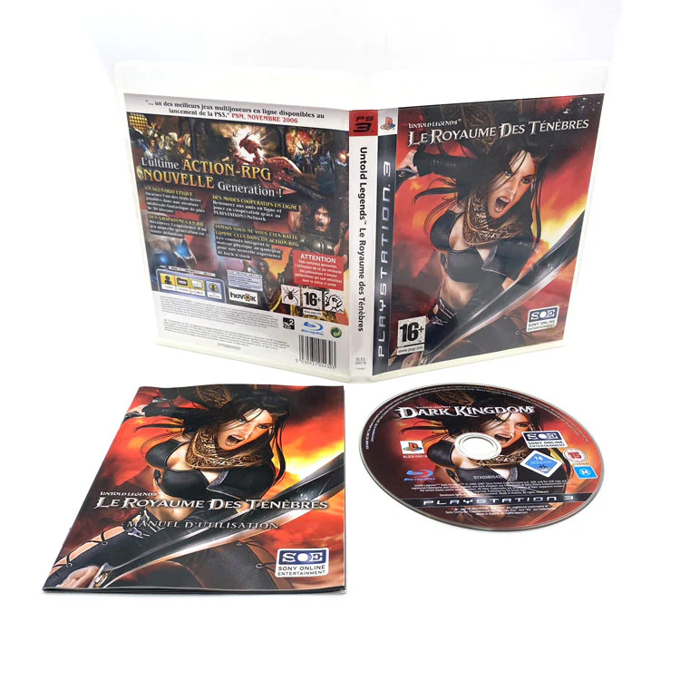 Image du produit 2