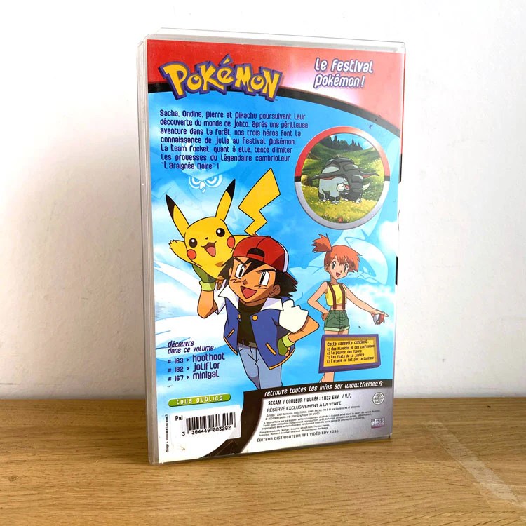 Image du produit 3