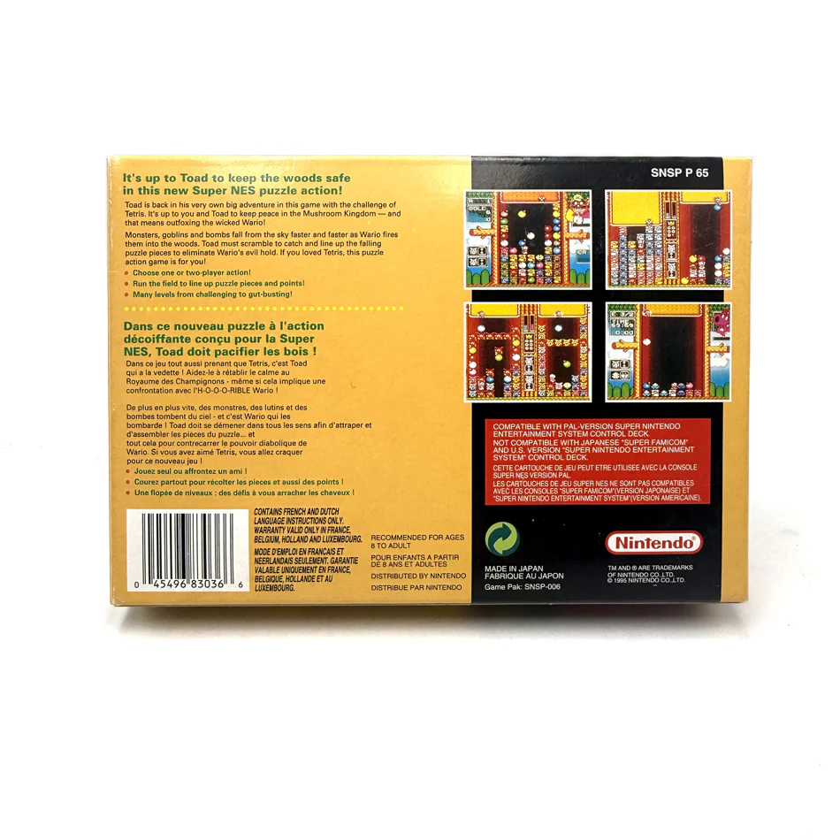 Image du produit 3