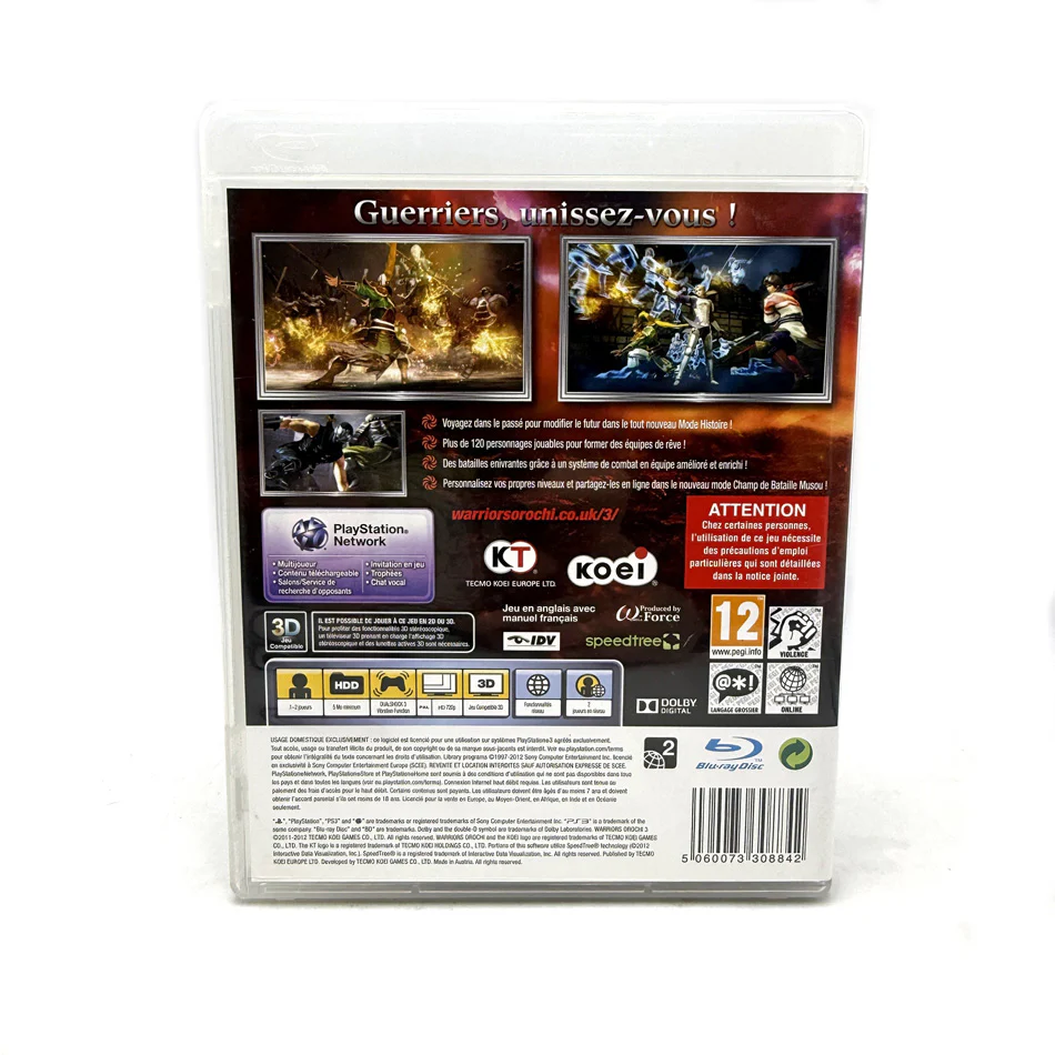 Image du produit 3