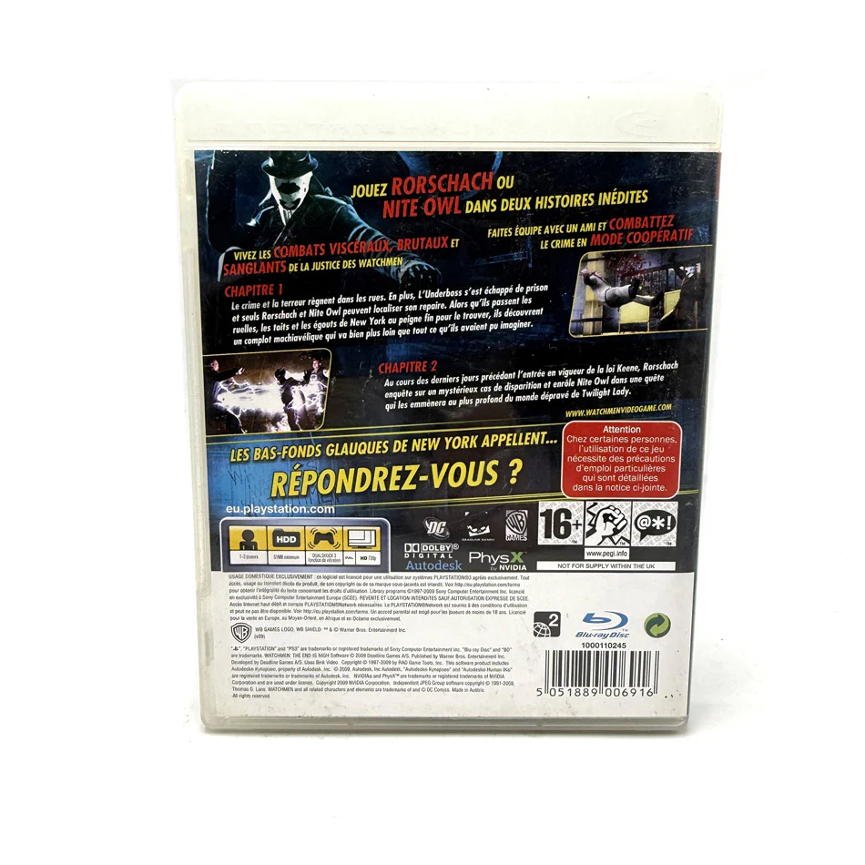 Image du produit 3
