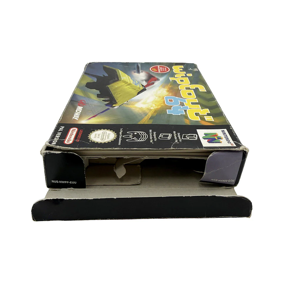 Image du produit 6