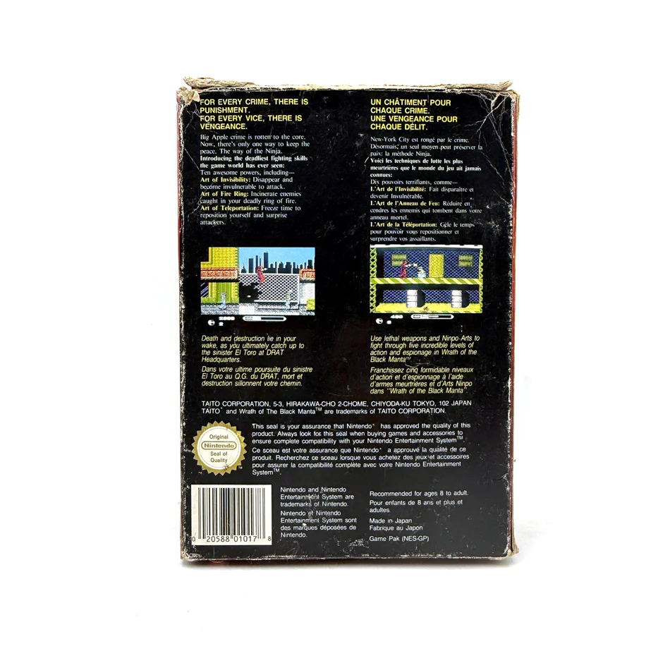 Image du produit 3