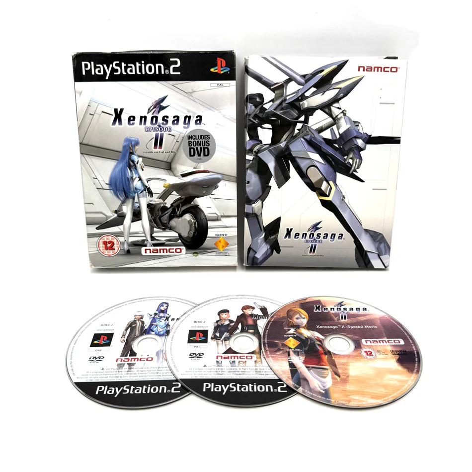 Image du produit 2