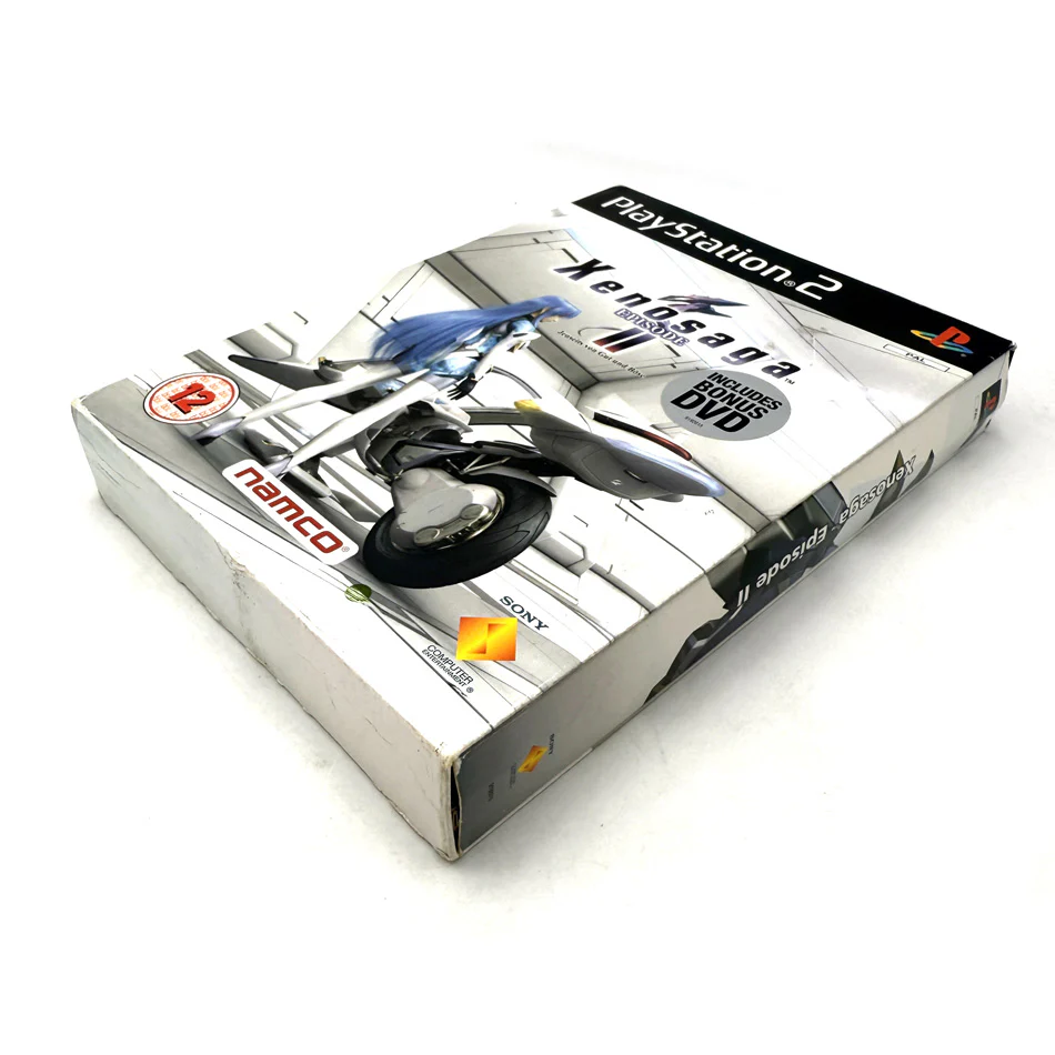 Image du produit 5