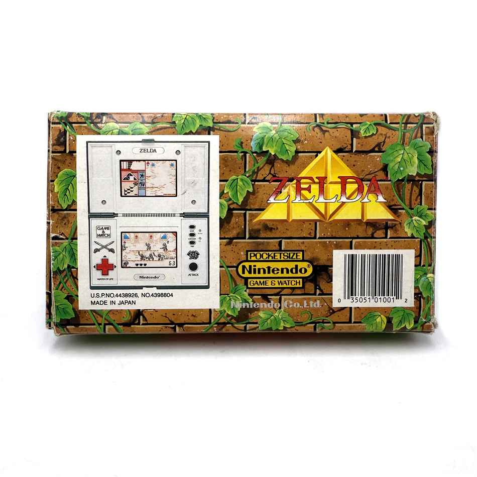 Image du produit 3